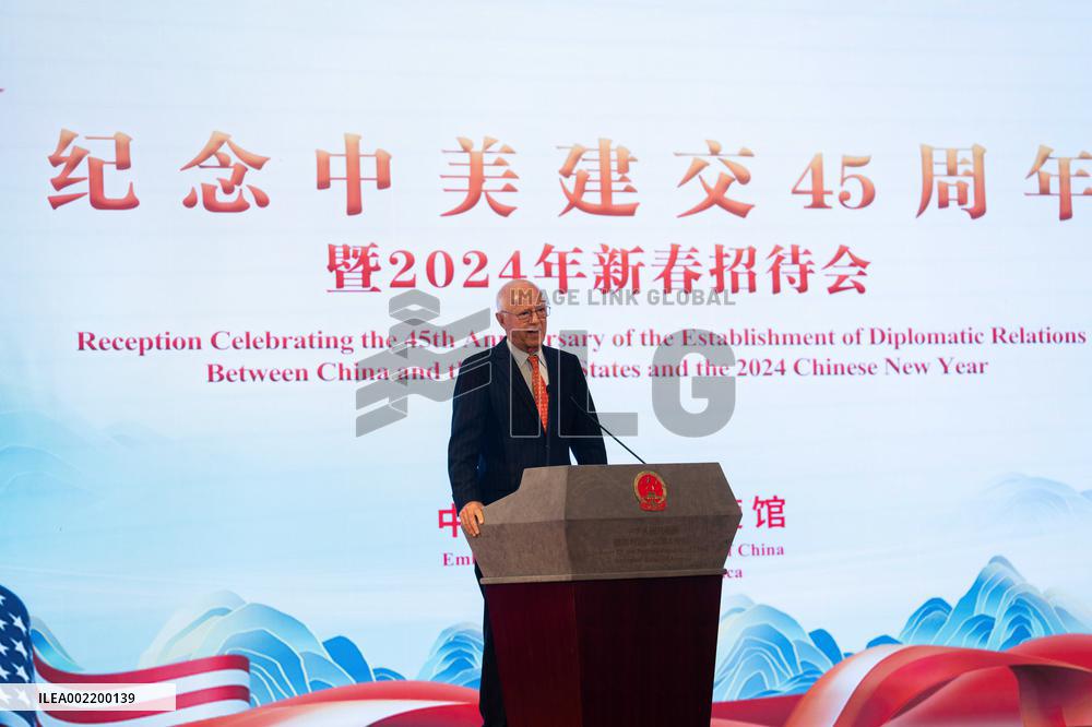 U.S.-RECEPTION-45TH ANNIVERSARY-CHINA-U.S. DIPLOMATIC RELATIONS