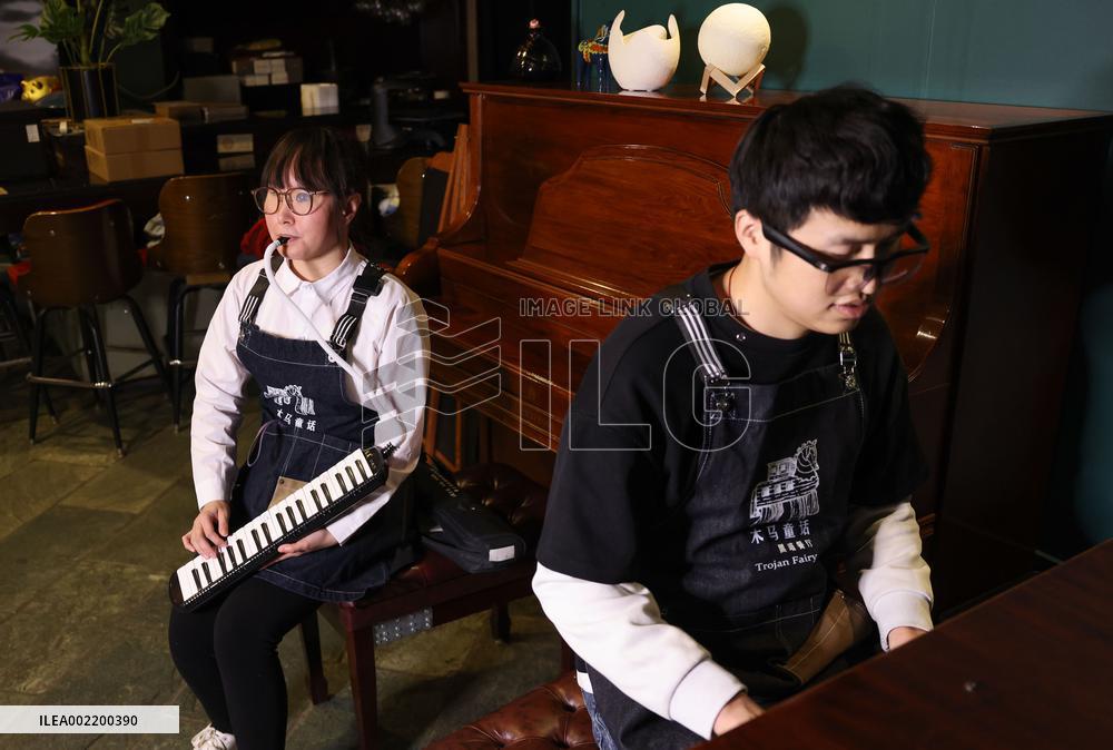 CHINA-BEIJING-VISUALLY IMPAIRED-RESTAURANT (CN)