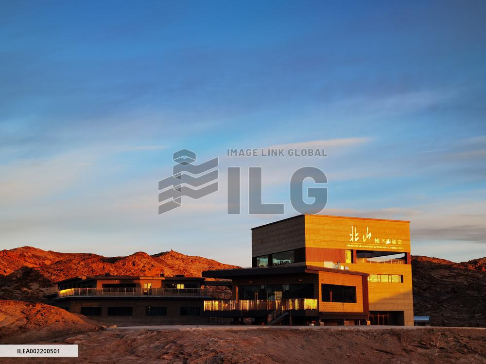 CHINA-GANSU-DEEP UNDERGROUND LABORATORY (CN)