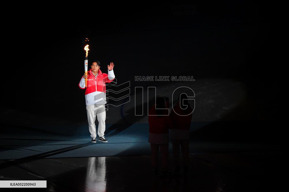 (SP)SOUTH KOREA-GANGWON PROVINCE-WINTER YOUTH OLYMPIC GAMES 2024-OPENING CEREMONY