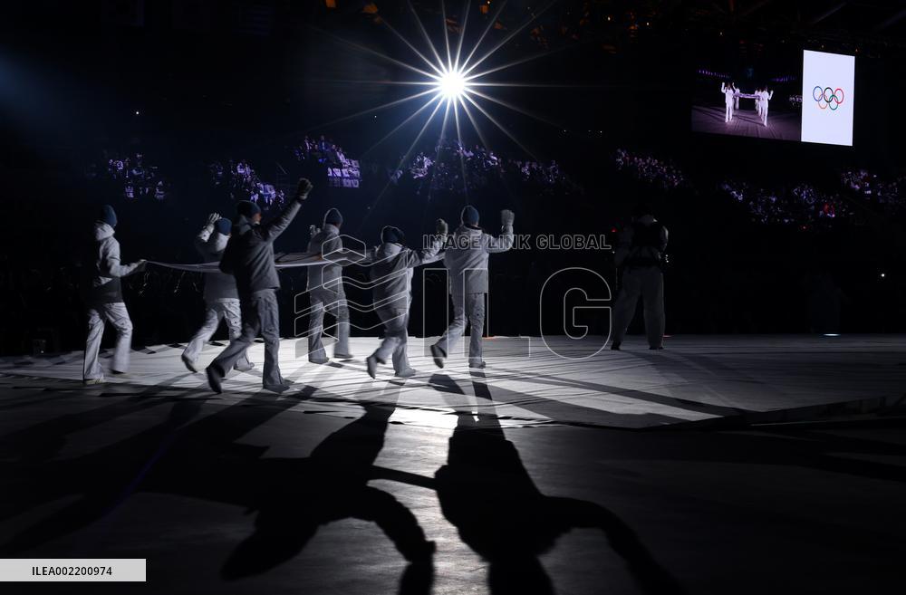 (SP)SOUTH KOREA-GANGWON PROVINCE-WINTER YOUTH OLYMPIC GAMES 2024-OPENING CEREMONY