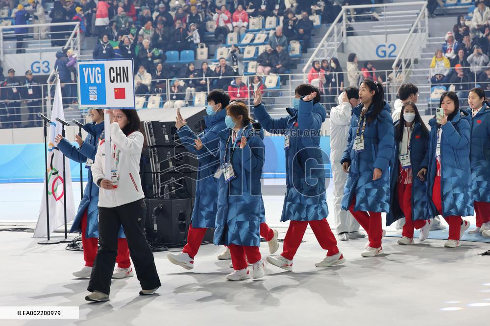 (SP)SOUTH KOREA-GANGWON PROVINCE-WINTER YOUTH OLYMPIC GAMES 2024-OPENING CEREMONY