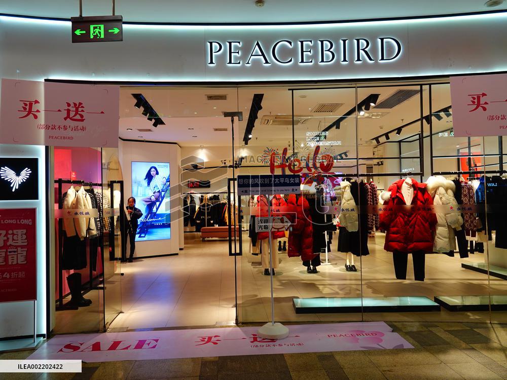A PEACEBIRD Clothing Store in Yichang