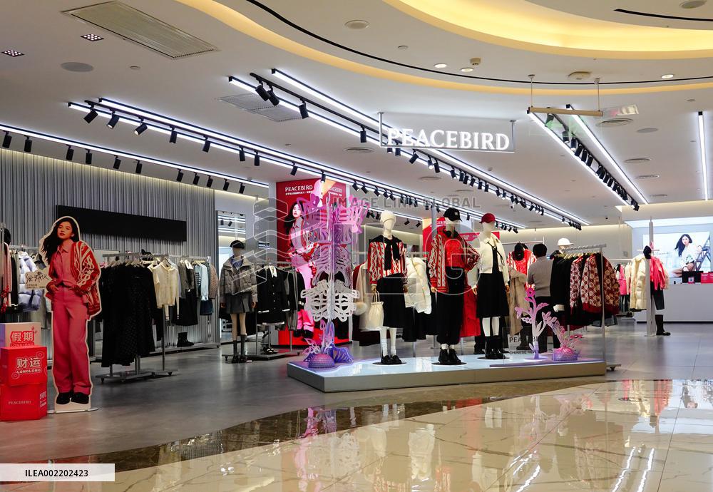 A PEACEBIRD Clothing Store in Yichang