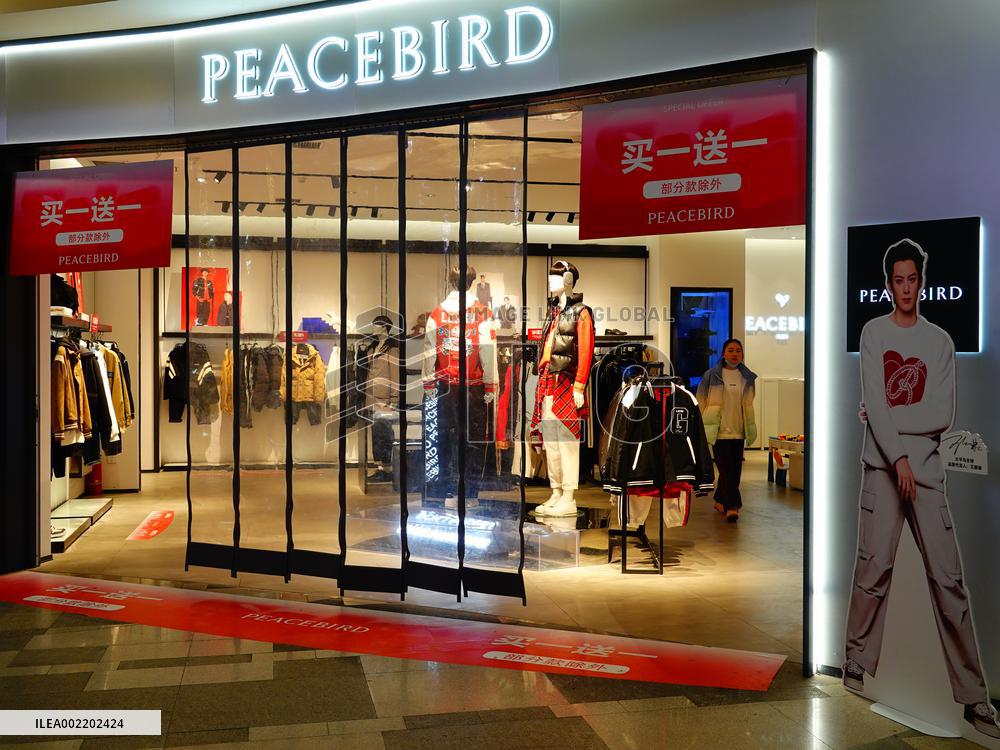 A PEACEBIRD Clothing Store in Yichang