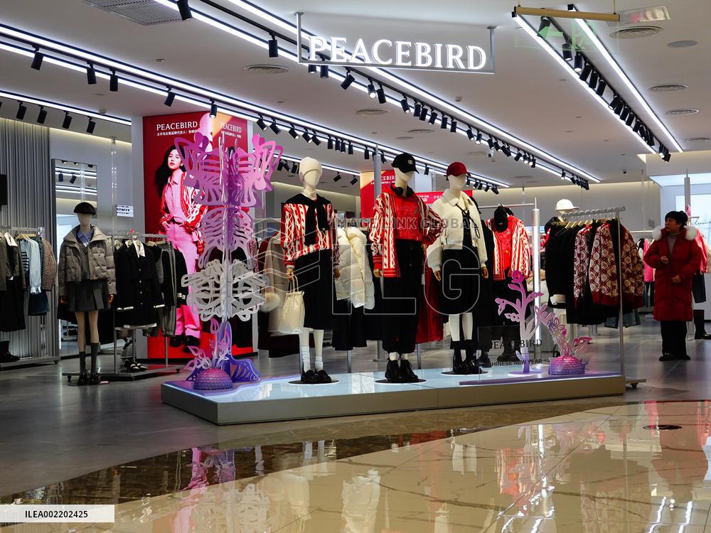 A PEACEBIRD Clothing Store in Yichang