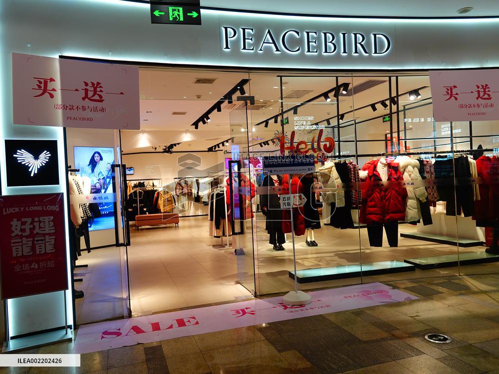 A PEACEBIRD Clothing Store in Yichang
