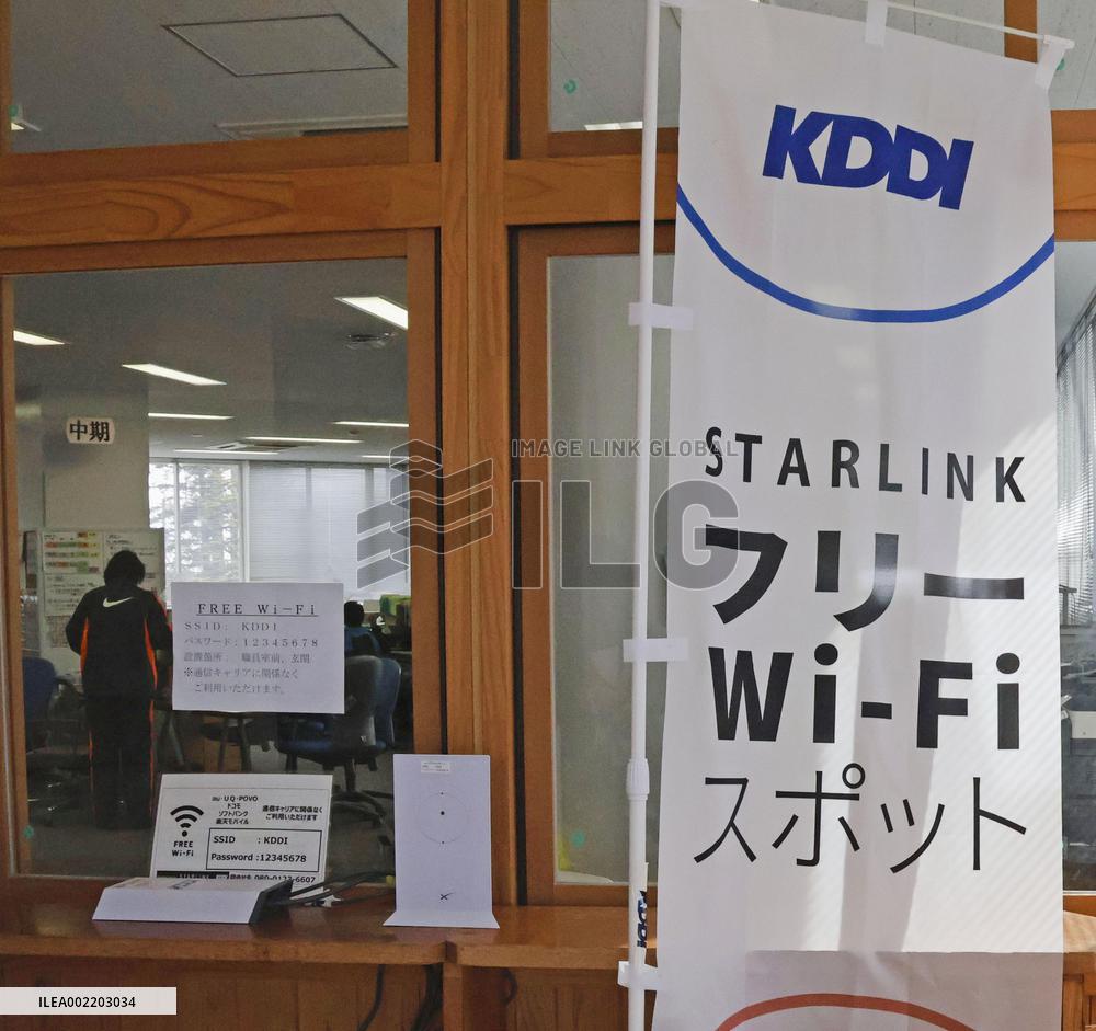 Aftermath of strong earthquake in central Japan