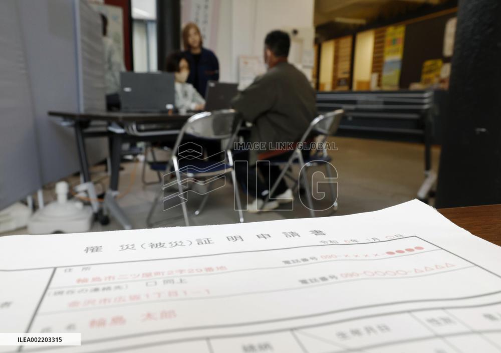 Aftermath of strong earthquake in central Japan