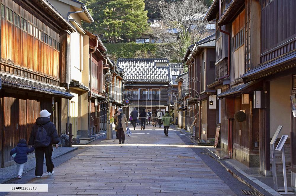 Aftermath of strong earthquake in central Japan