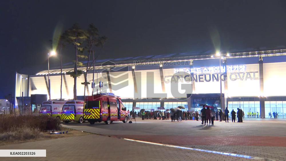 4th Winter Youth Olympic Games open in S. Korea