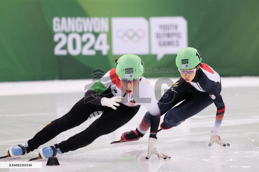 (SP)SOUTH KOREA-GANGNEUNG-WINTER YOUTH OLYMPIC GAMES-SHORT TRACK SPEED SKATING-WOMEN-1500M