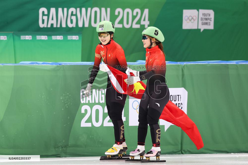 (SP)SOUTH KOREA-GANGNEUNG-WINTER YOUTH OLYMPIC GAMES-SHORT TRACK SPEED SKATING-WOMEN-1500M