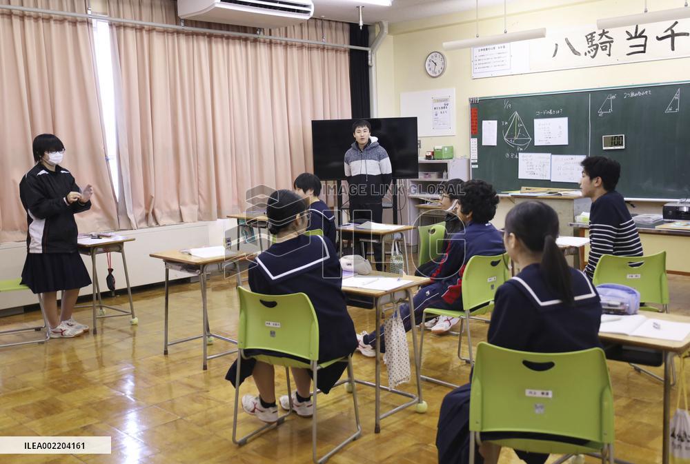 Aftermath of strong earthquake in central Japan