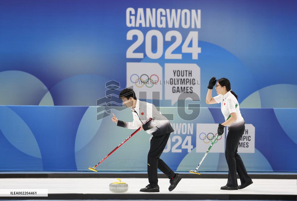 (SP)SOUTH KOREA-GANGNEUNG-WINTER YOUTH OLYMPIC GAMES-CURLING-MIXED TEAM ROUND ROBIN SESSION-JPN VS CHN