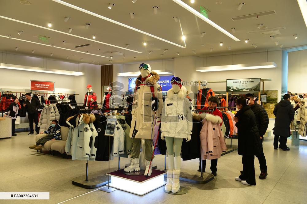 Bosden Headquarters Flagship Store in Changshu