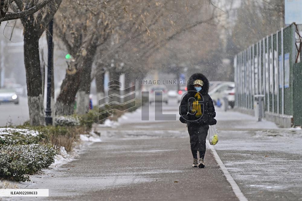 Temperatures Drop Sharply in Central and Eastern China