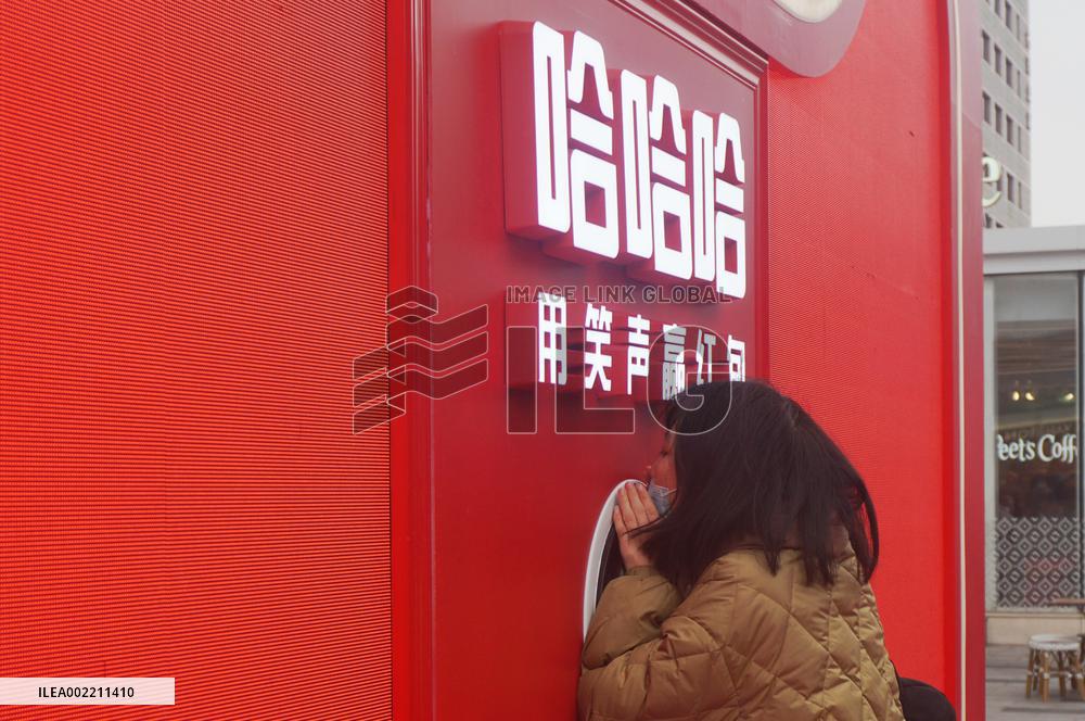 Tmall New Year Shopping Festival in Hangzhou