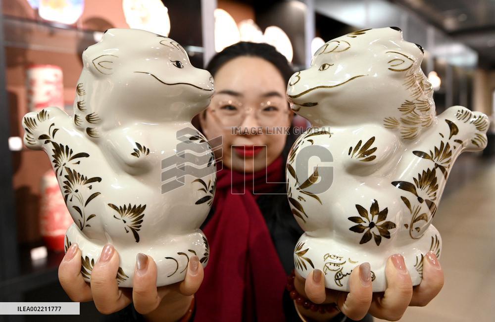 A Ceramic Enterprise in Handan