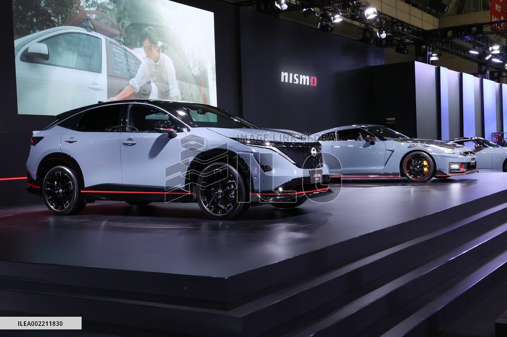 Nissan Aria NISMO, etc.