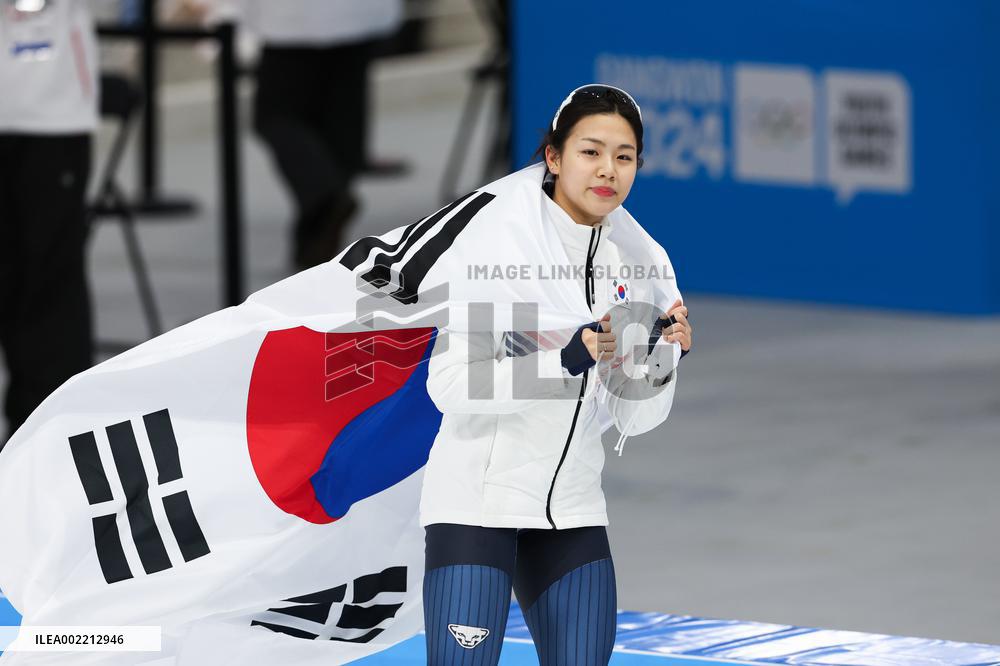 (SP)SOUTH KOREA-GANGNEUNG-WINTER YOUTH OLYMPIC GAMES-SPEED SKATING-WOMEN-500M