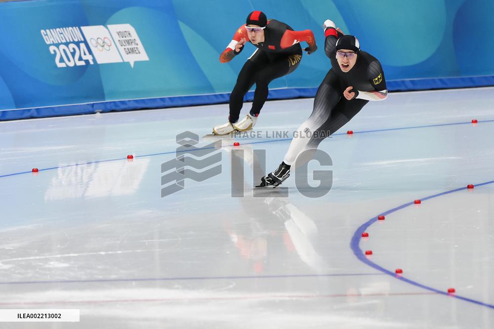 (SP)SOUTH KOREA-GANGNEUNG-WINTER YOUTH OLYMPIC GAMES-SPEED SKATING-MEN-500M