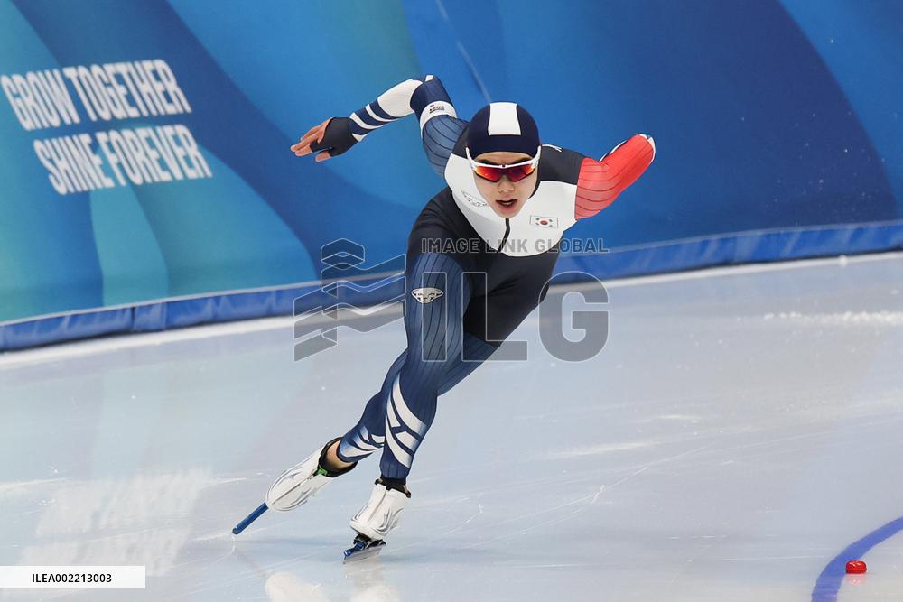 (SP)SOUTH KOREA-GANGNEUNG-WINTER YOUTH OLYMPIC GAMES-SPEED SKATING-MEN-500M