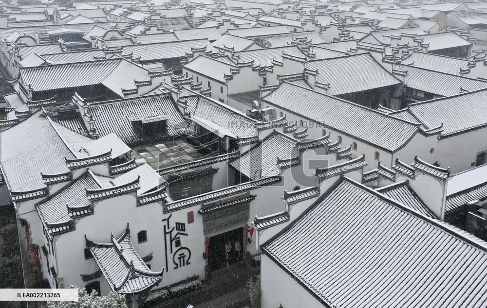 #CHINA-SNOW-SCENERY (CN)