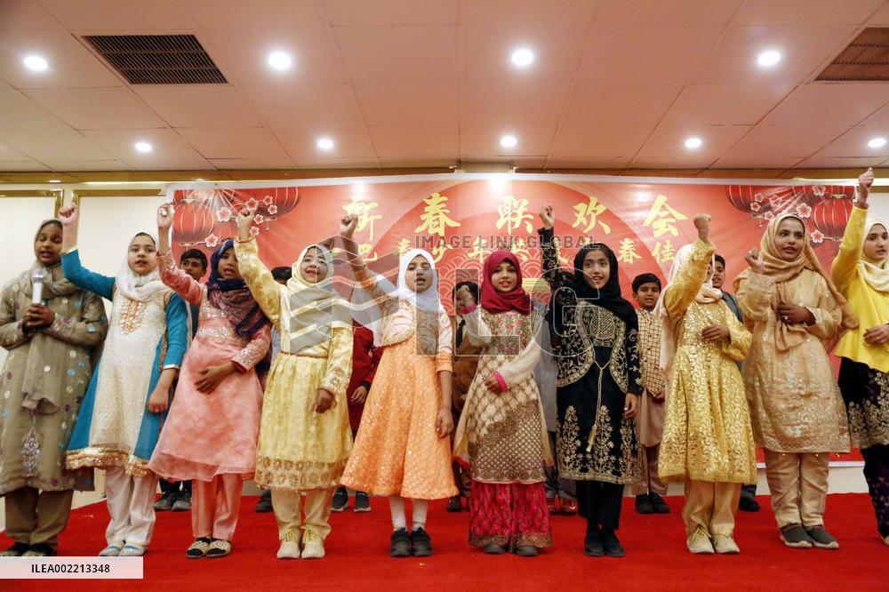 PAKISTAN-ISLAMABAD-CHINESE NEW YEAR-GALA
