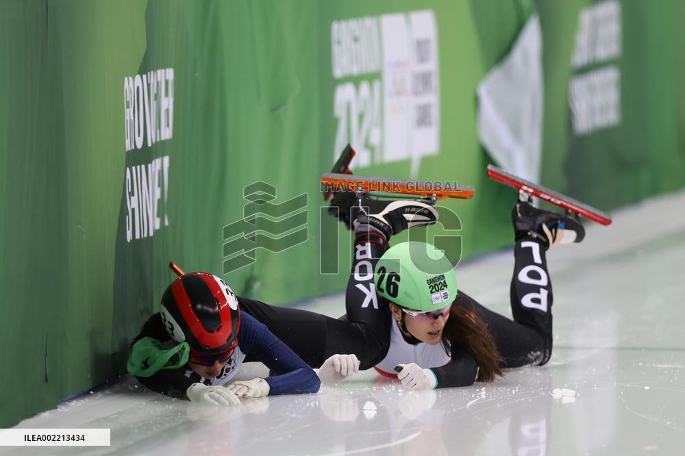 (SP)SOUTH KOREA-GANGNEUNG-WINTER YOUTH OLYMPIC GAMES-SHORT TRACK SPEED SKATING-WOMEN'S 500M