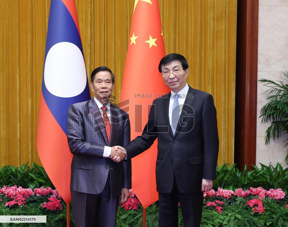 CHINA-BEIJING-WANG HUNING-LAOS-LFNC-PRESIDENT-MEETING (CN)