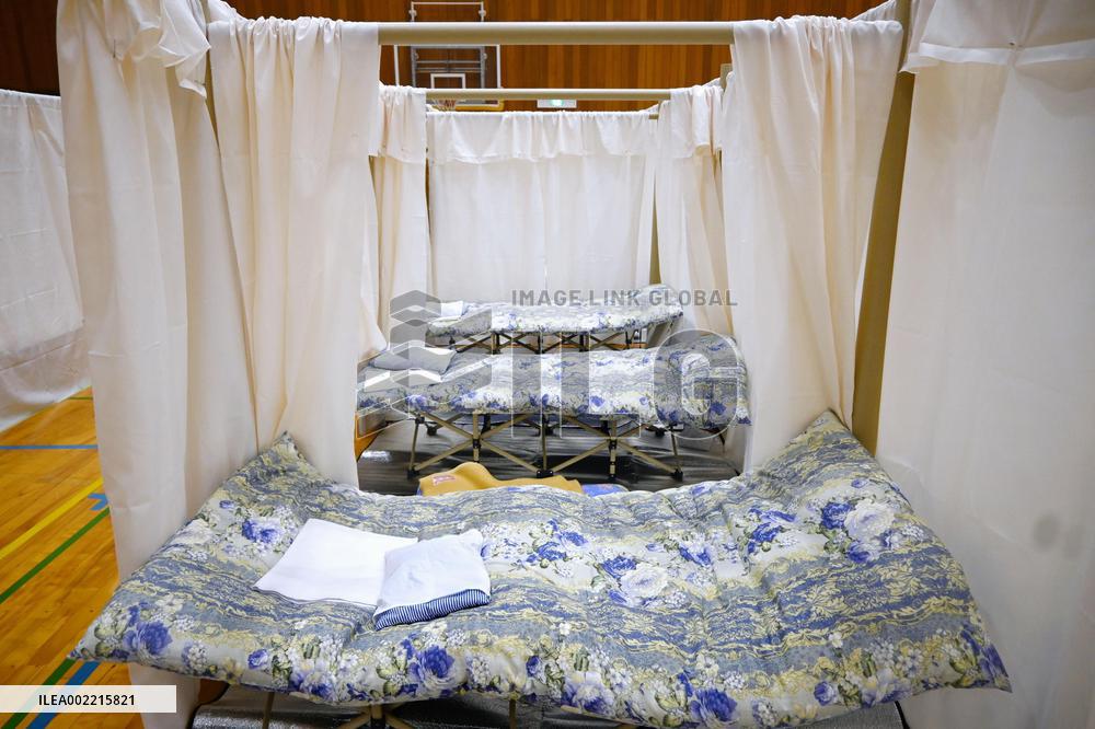 Aftermath of strong earthquake in central Japan