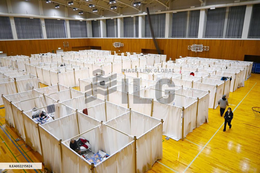 Aftermath of strong earthquake in central Japan