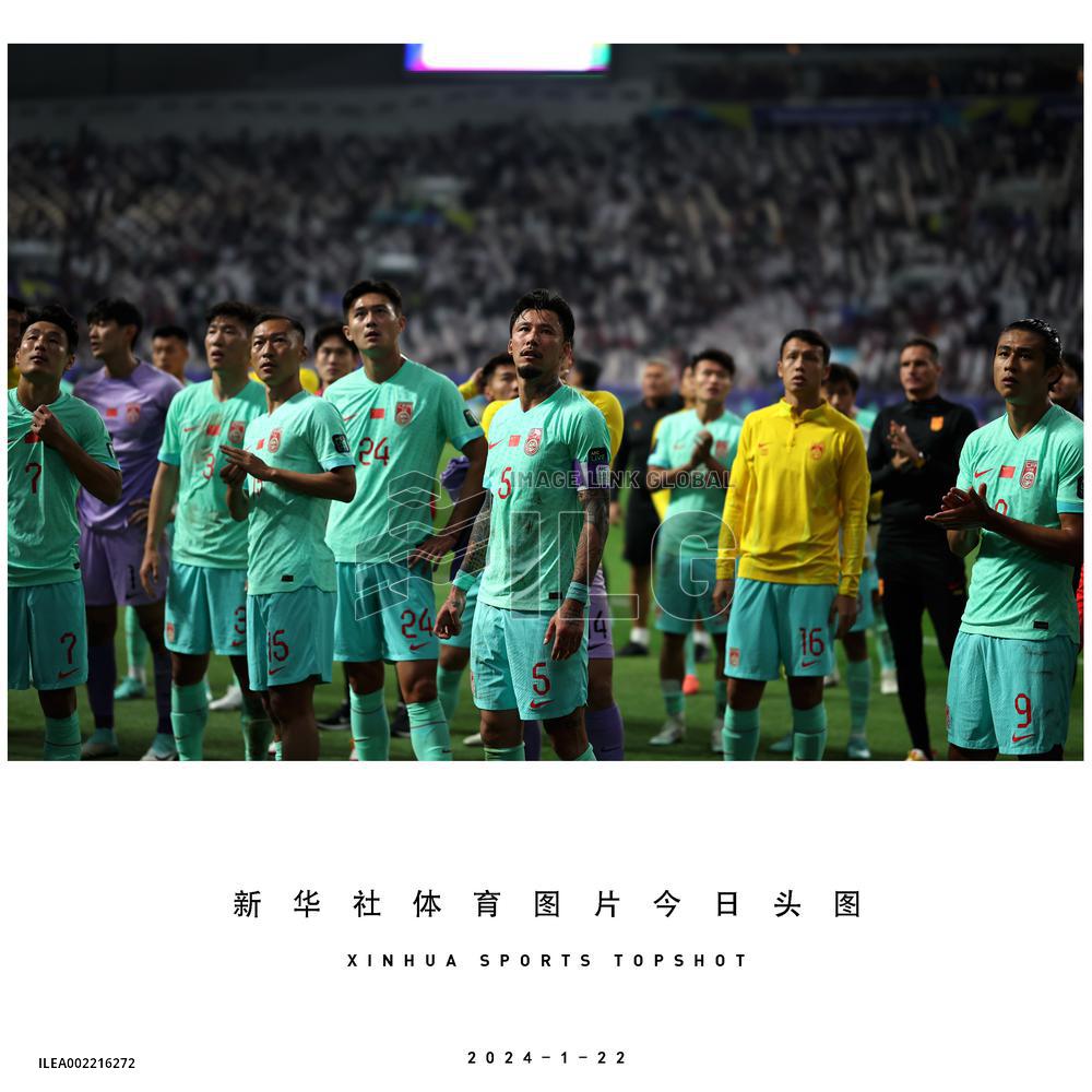 (SP)XINHUA SPORTS TOPSHOT
