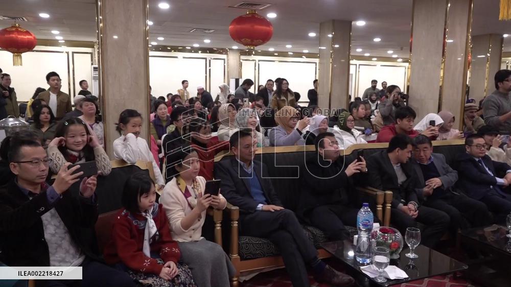 Pakistani, Chinese children celebrate upcoming Chinese New Year