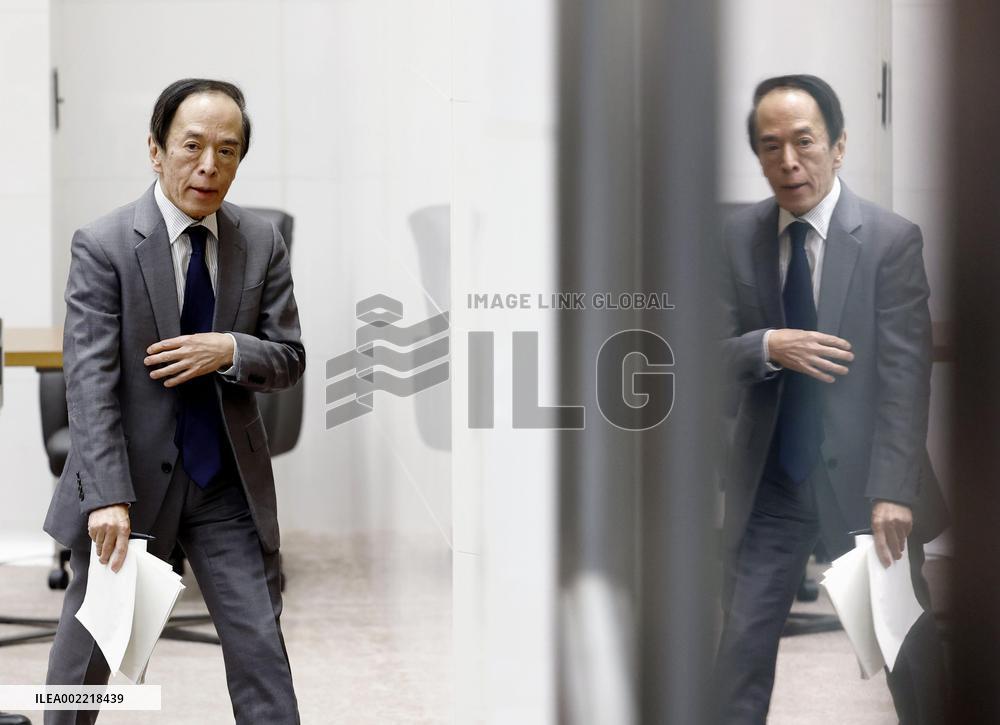 BOJ chief Ueda after policy-setting meeting