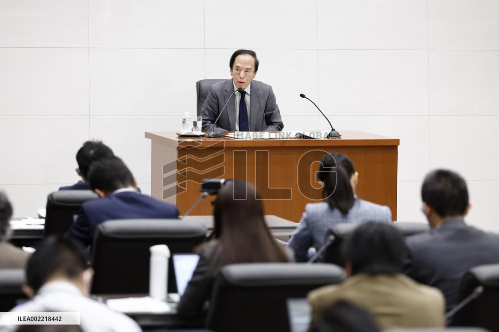 BOJ chief Ueda after policy-setting meeting