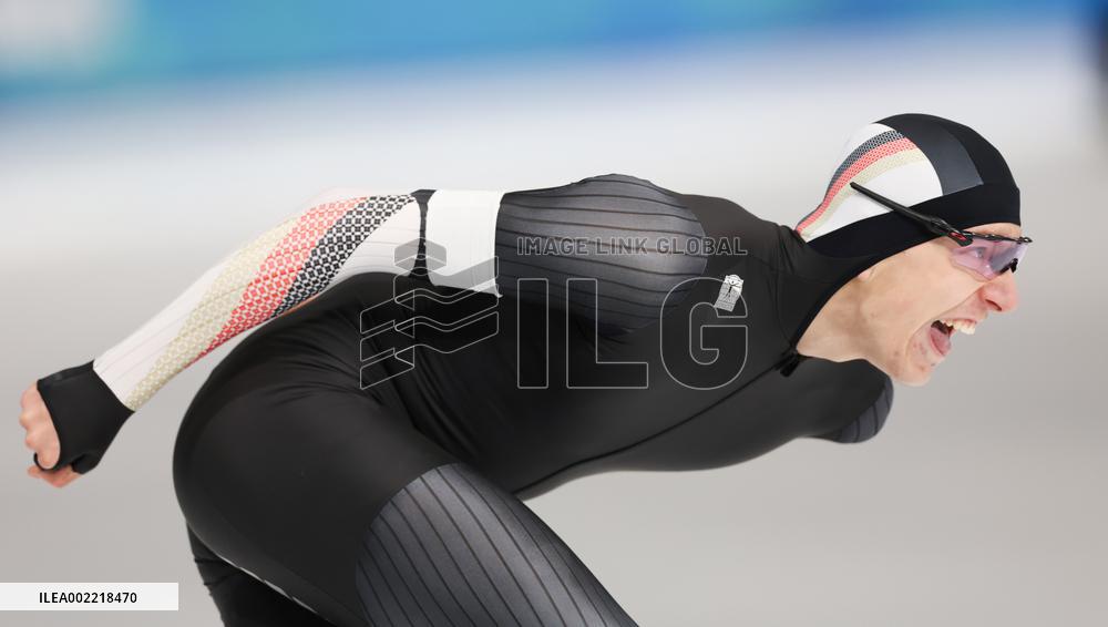(SP)SOUTH KOREA-GANGNEUNG-WINTER YOUTH OLYMPIC GAMES-SPEED SKATING-MEN-1500M