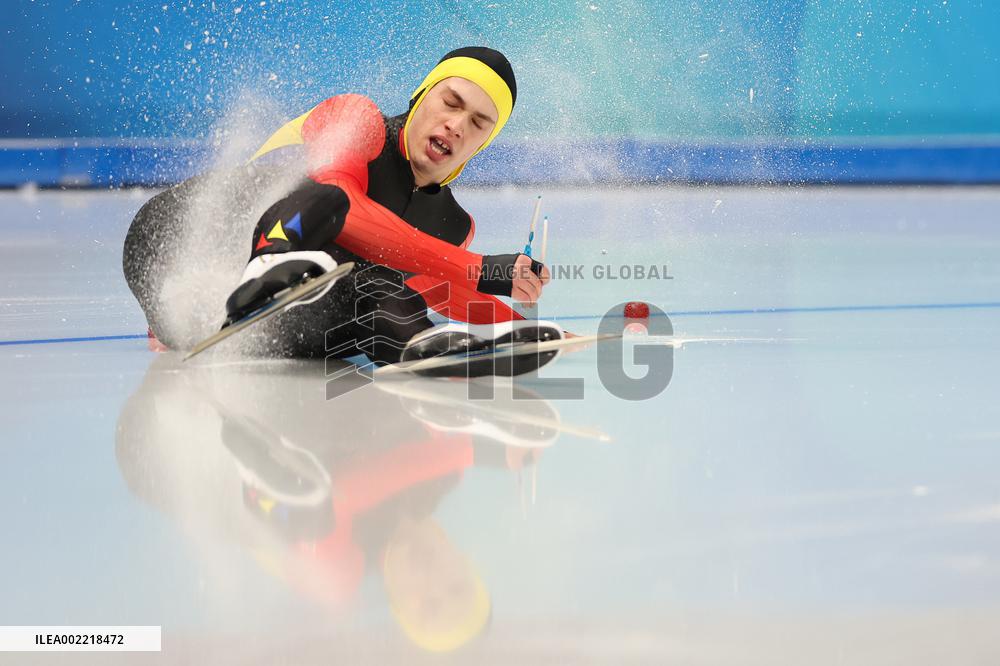 (SP)SOUTH KOREA-GANGNEUNG-WINTER YOUTH OLYMPIC GAMES-SPEED SKATING-MEN-1500M