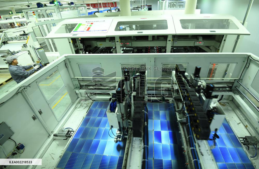 An Energy Technology Company in Zhangjiakou