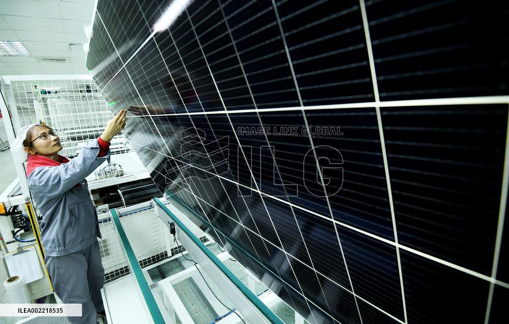 An Energy Technology Company in Zhangjiakou