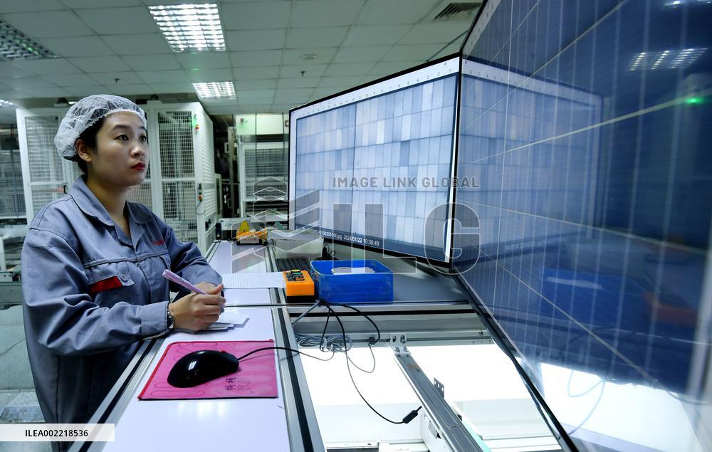 An Energy Technology Company in Zhangjiakou