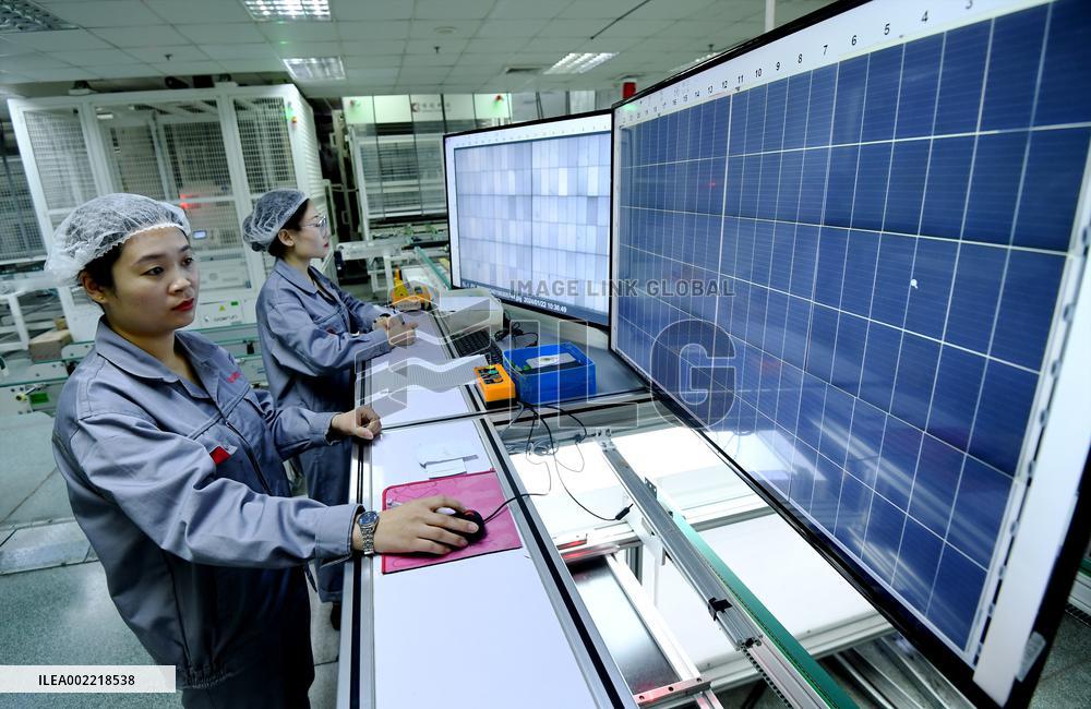 An Energy Technology Company in Zhangjiakou