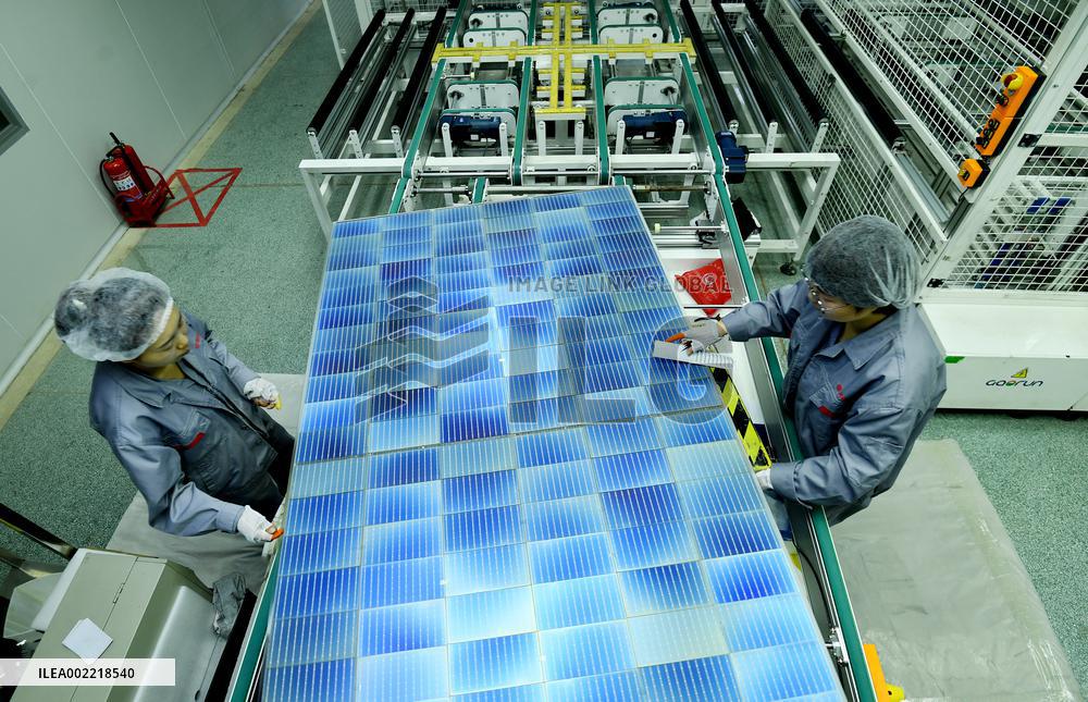 An Energy Technology Company in Zhangjiakou