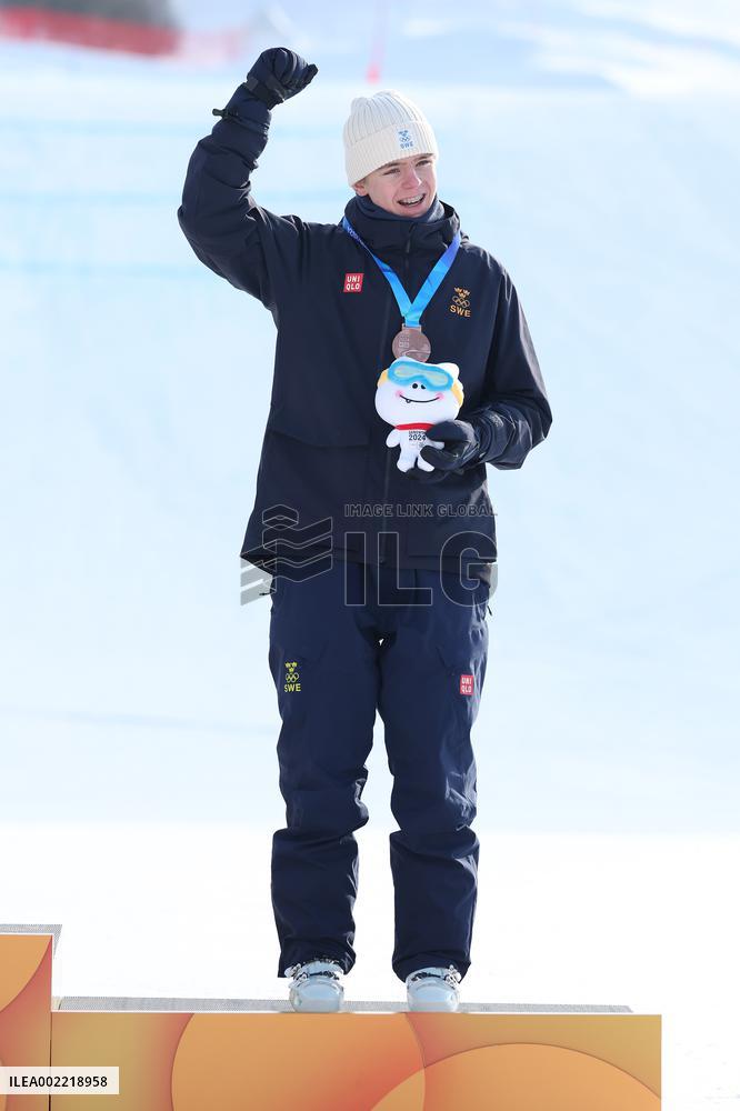 (SP)SOUTH KOREA-HOENGSEONG-WINTER YOUTH OLYMPIC GAMES-FREESTYLE SKIING