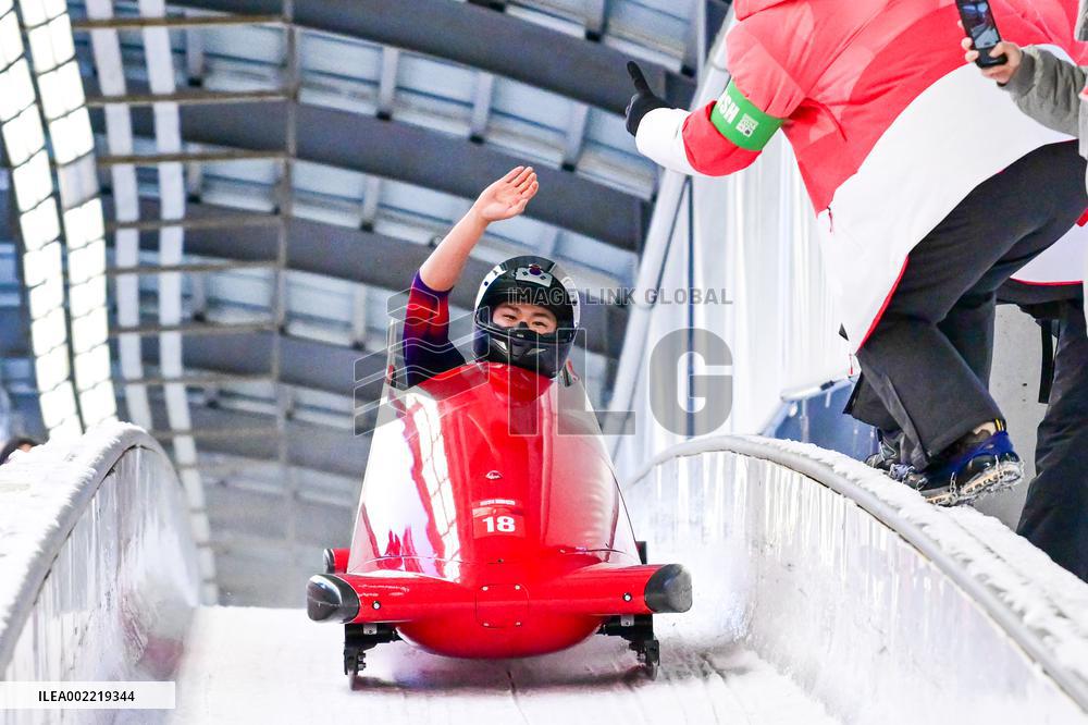 (SP)SOUTH KOREA-PYEONGCHANG-WINTER YOUTH OLYMPIC GAMES-BOBSLEIGH-MEN'S MONOBOB