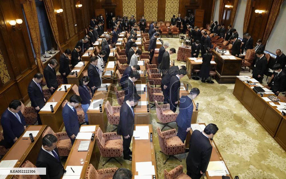 Lawmakers pray for Jan. 1 quake victims