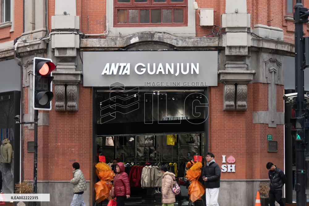 ANTA GUANJUN Store in Shanghai