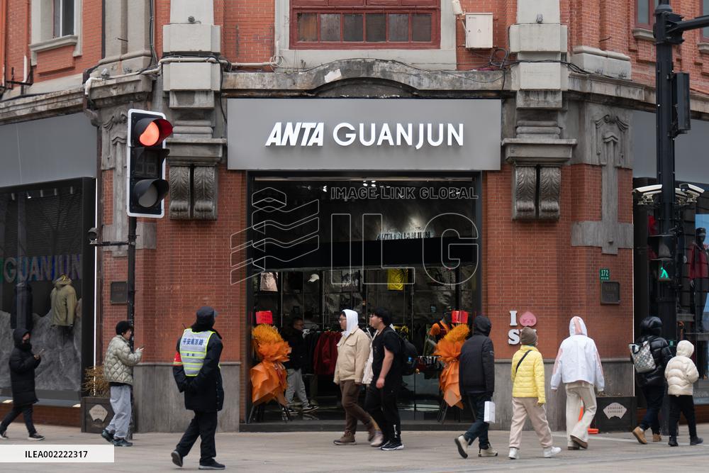 ANTA GUANJUN Store in Shanghai