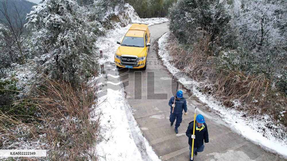 Low Temperature Freezing Disaster Level IV Emergency Response in Liuzhou
